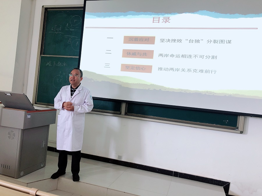康逢民4.jpg