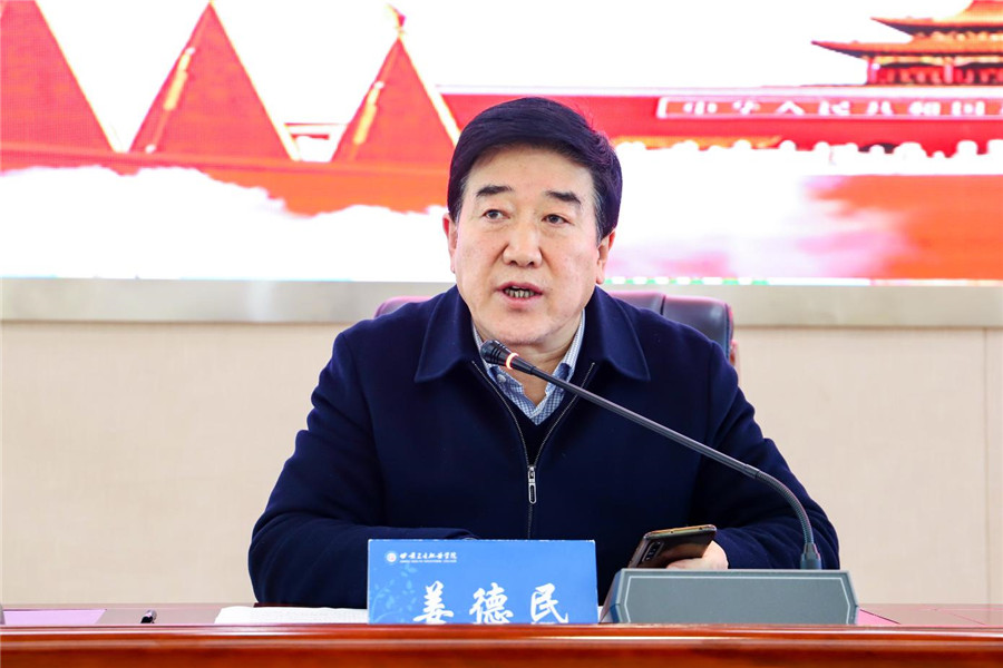 图片4.jpg