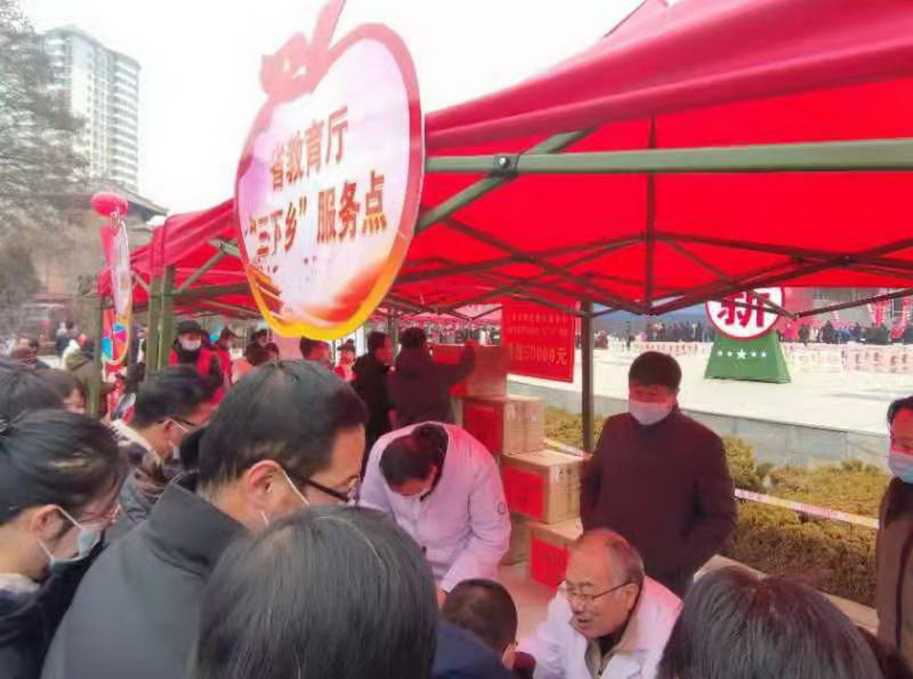 1643019295986051469.jpg QQ图片20220124180901_调整大小.jpg