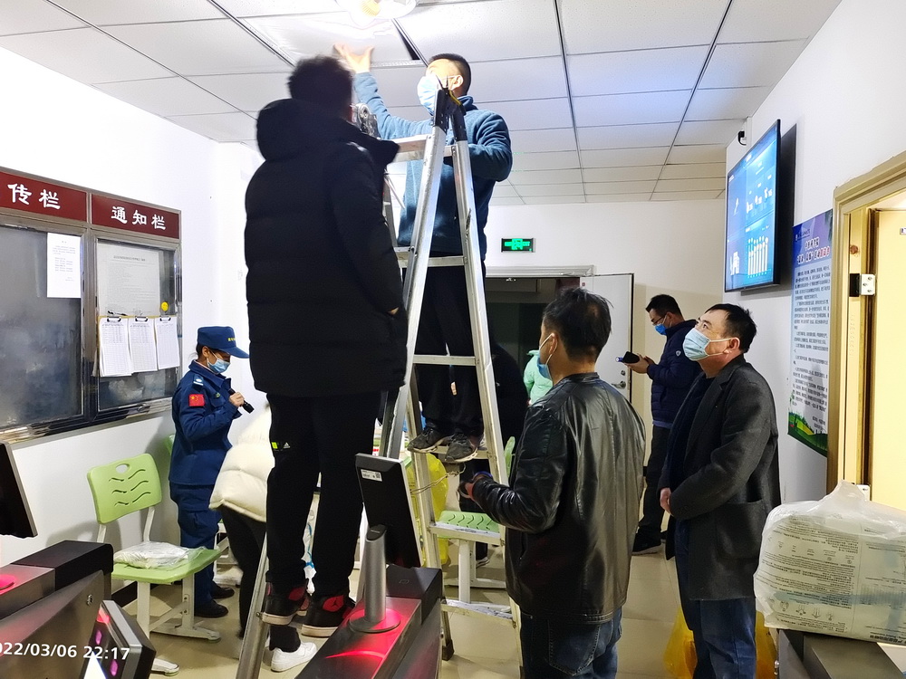 1647917911045036155.jpg 图2_调整大小.jpg