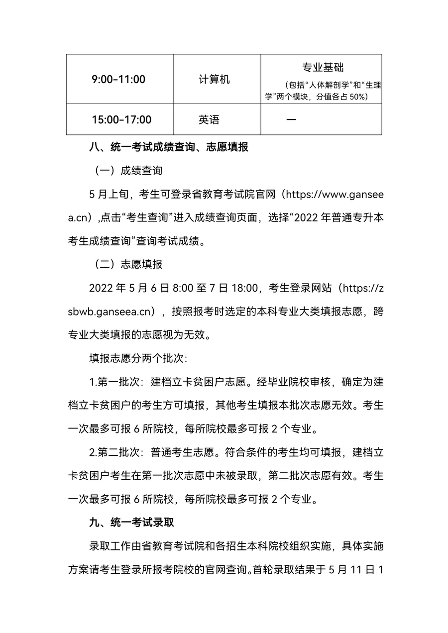 1649641398524079985.png 4_调整大小.png