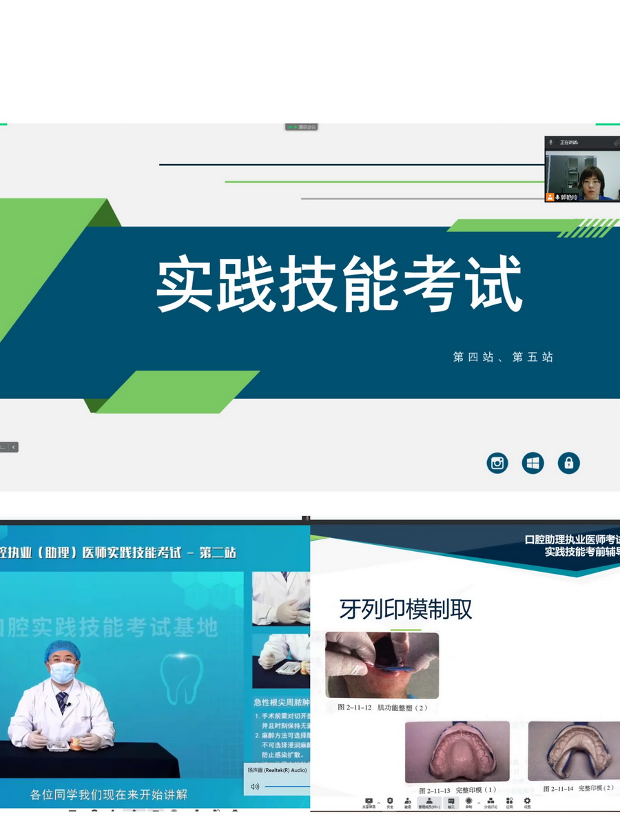 1655437875029054779.jpg QQ图片20220616102642_调整大小.jpg