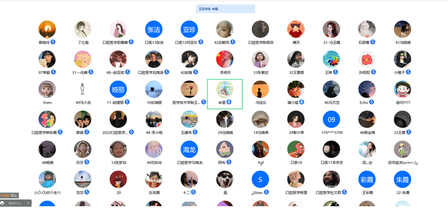 1655437890694023894.png QQ图片20220616095807_调整大小.png