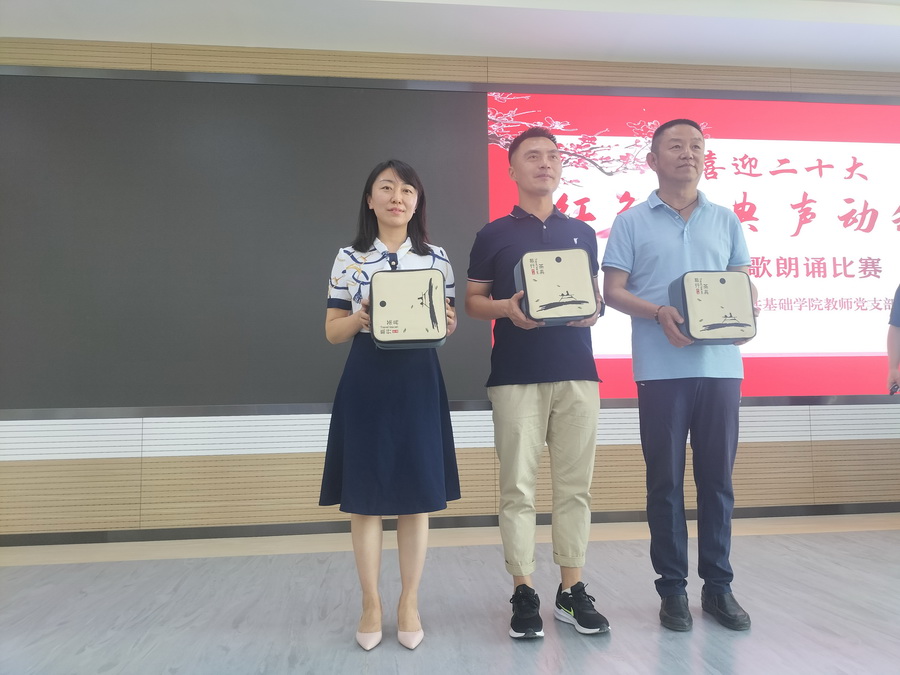 1655705766586096377.jpg 9b274e44aa20bc9dacb57146f945f46_调整大小.jpg