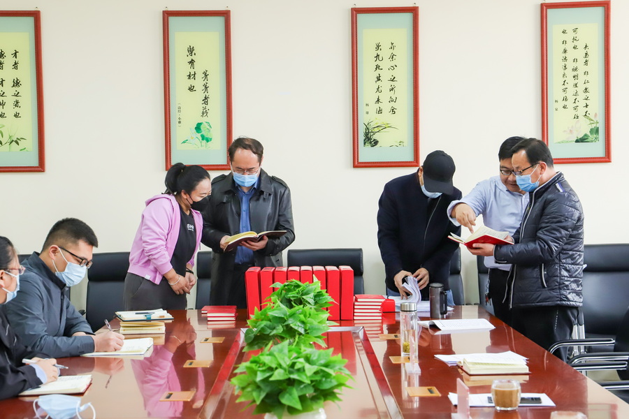 QQ图片20221118183702_调整大小.jpg