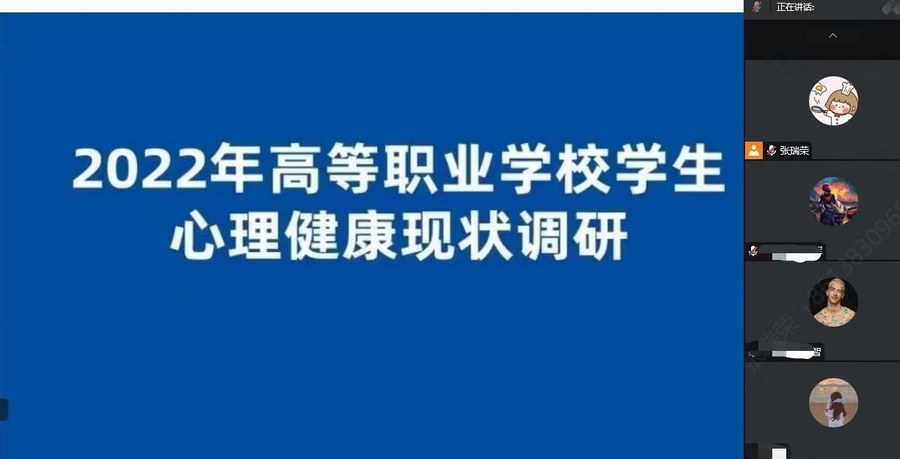 1670317745105035878.jpg 4_调整大小.jpg