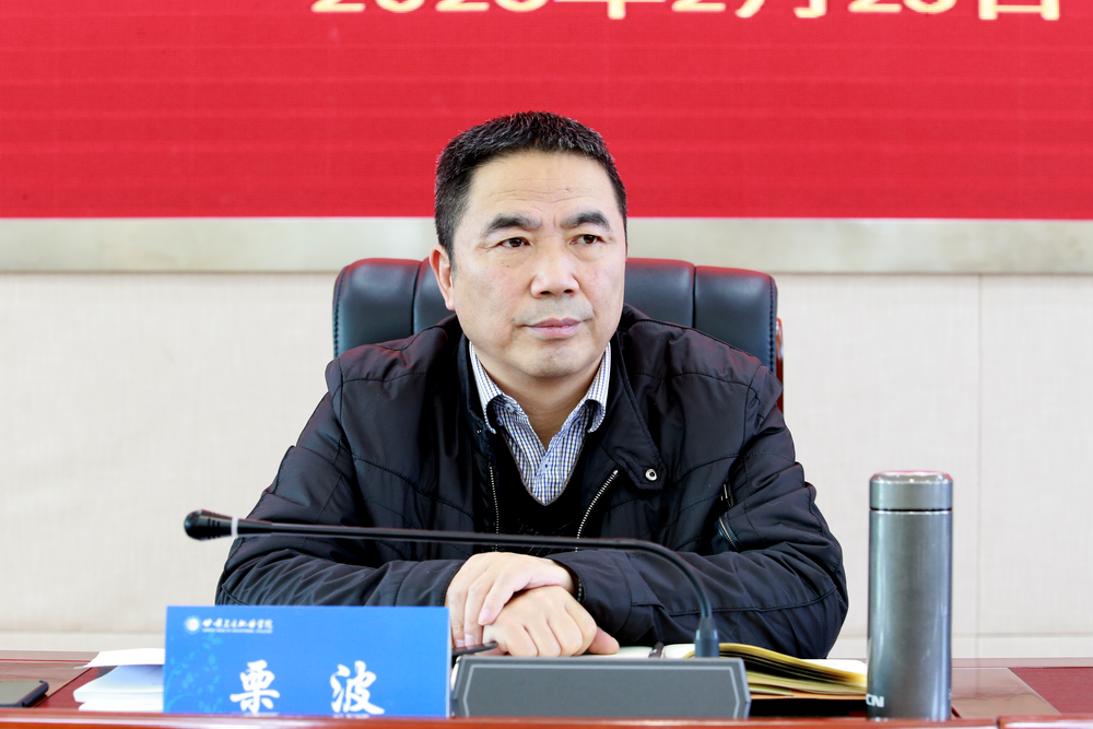 2_调整大小.png