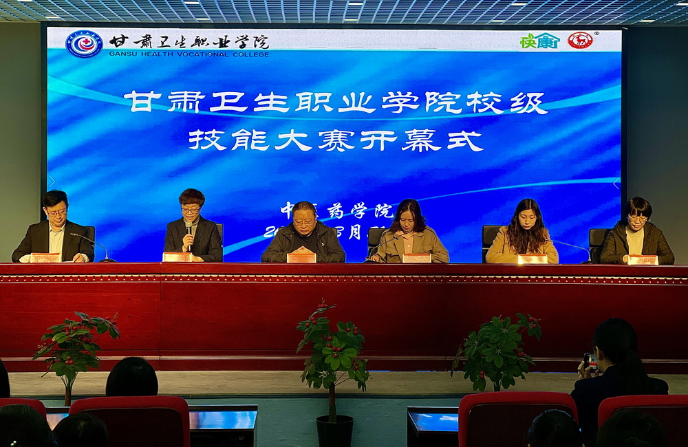 1680087276842086715.jpg 图1_调整大小.jpg