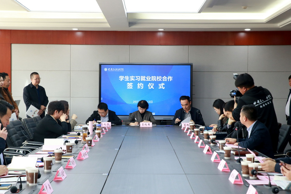 1681368846070063249.jpg ~{F2J@PPKNM8`{O{6XP3WJ6_调整大小.jpg