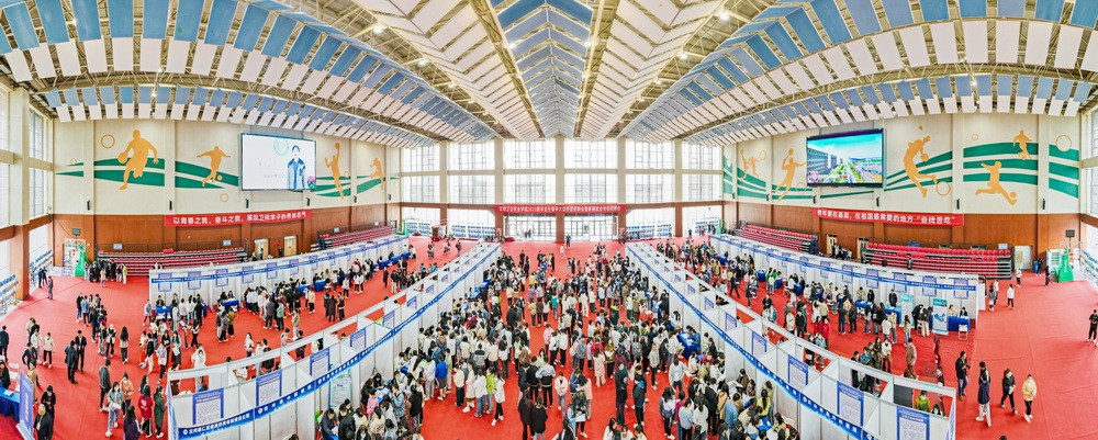 1681435521986052027.jpg 1-2023年甘肃卫生职业学院春季大型校园招聘会 (47)_调整大小.jpg