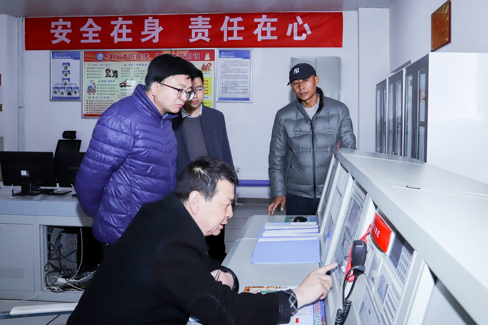 1682652224796009373.jpg 2023年4月28日 安全检查 (2)(1)_调整大小.jpg