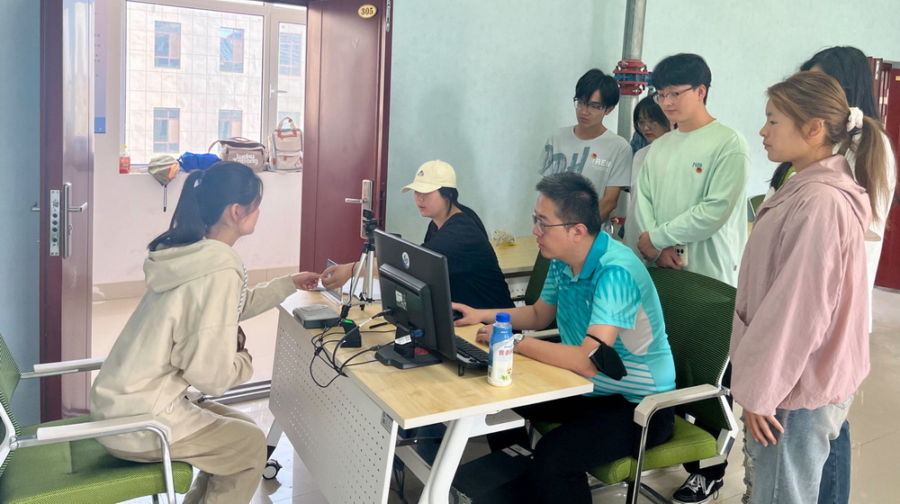 1687161551628061324.jpg 4_调整大小.jpg