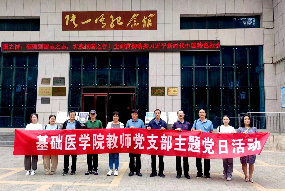 1688356436581003189.jpg 微信图片_20230703111255_调整大小.jpg