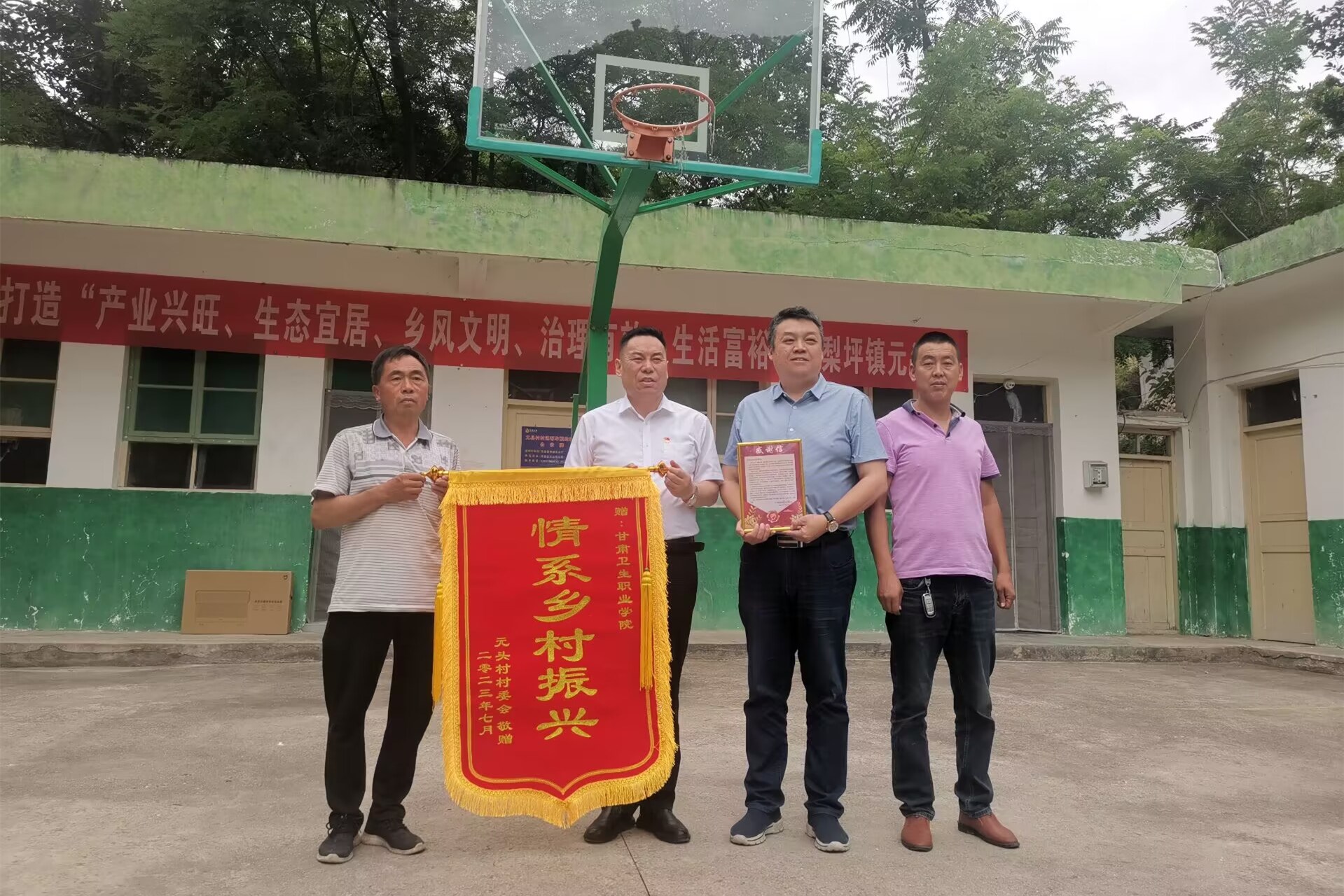 QQ图片20230707202308.jpg