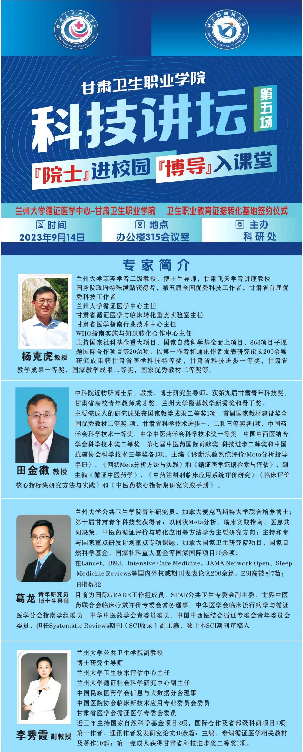 09_调整大小.jpg