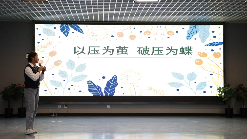 1695266867950069206.jpg 1_调整大小.jpg