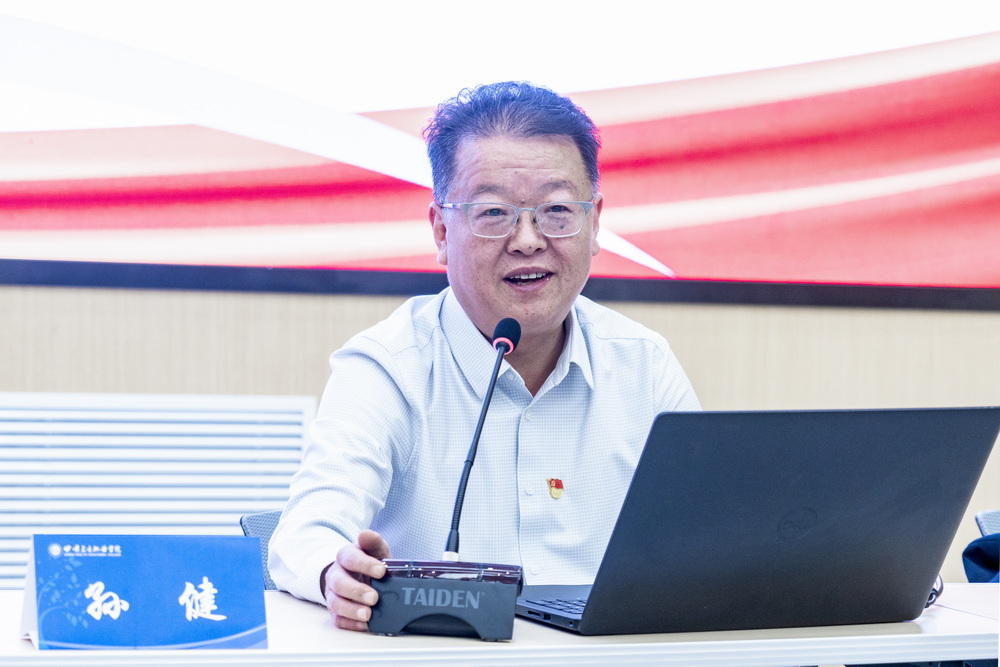 微信图片_20230922215420_调整大小.jpg