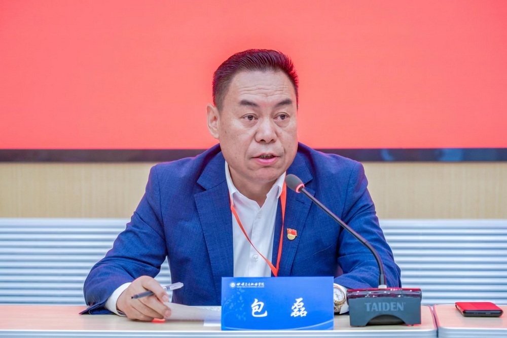 微信图片_20230922215444_调整大小.jpg