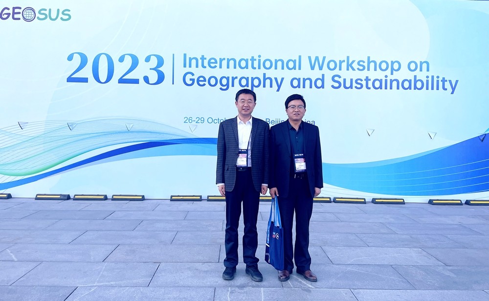 微信图片_20231027205520.jpg
