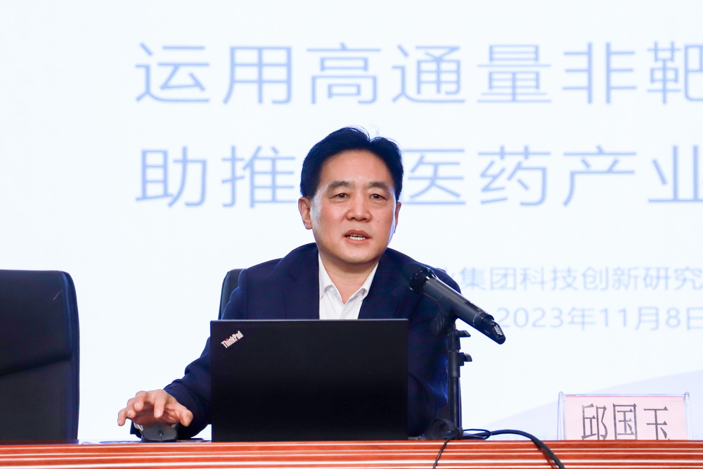 图4_调整大小.jpg