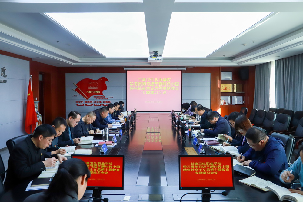 微信图片_20231124205340_调整大小.jpg