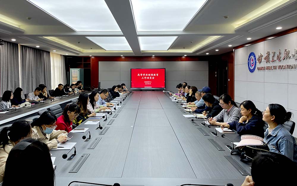 QQ图片20240426114341-2.jpg