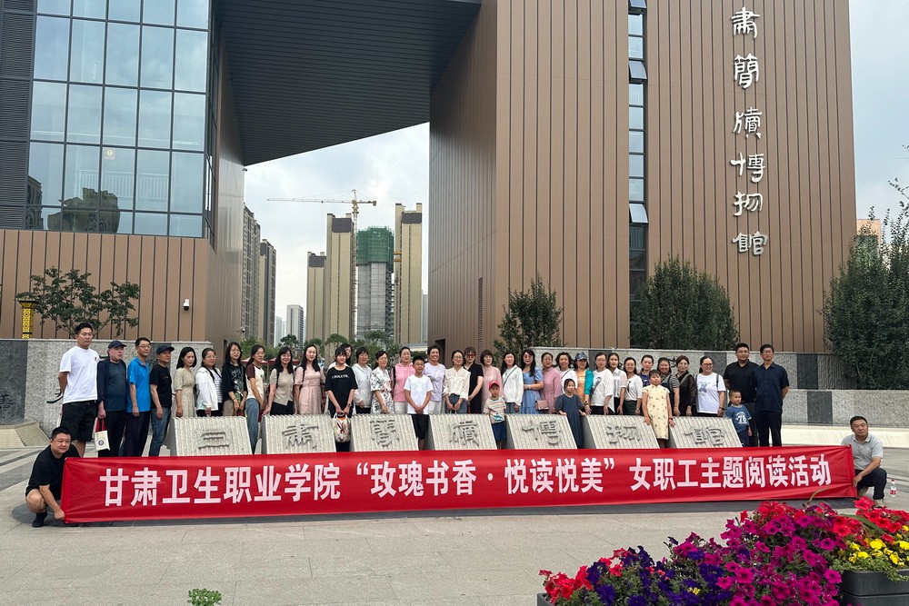 微信图片_20240713224547-1_调整大小.jpg